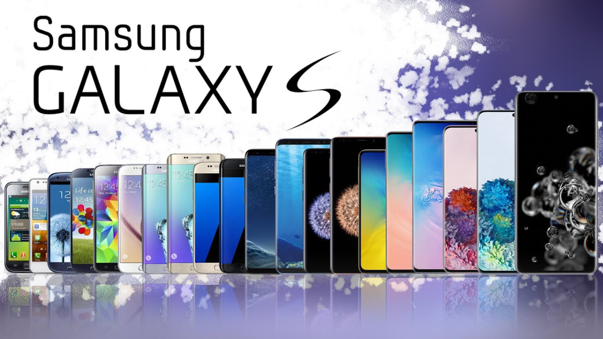 Samsung Galaxy S Series